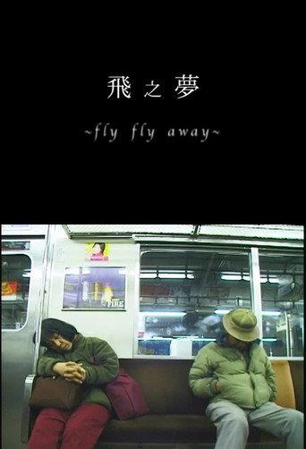 Fly Fly Away (2002) poster