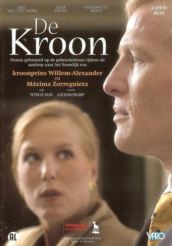 De kroon (2004) poster