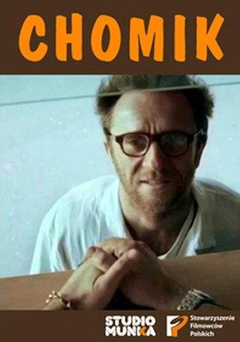 The Hamster (2012) poster