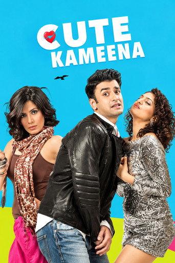 Cute Kameena (2016) poster