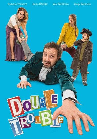 Double Trouble (2015) poster