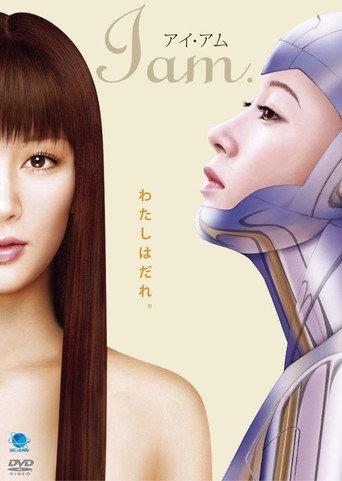 I am. (2010) poster