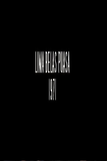 Lima Belas Puasa 1971 (2004) poster