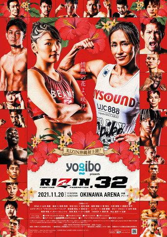 RIZIN 32 (2021) poster