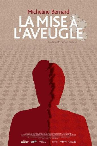 Small Blind (2012) poster