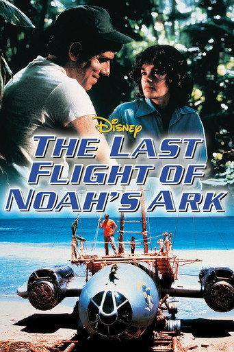 The Last Flight of Noah's Ark (1980) poster