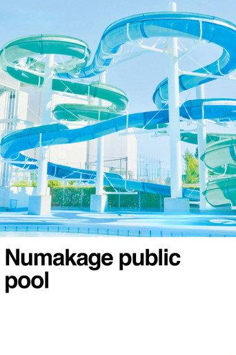 Numakage Public Pool (2026) poster
