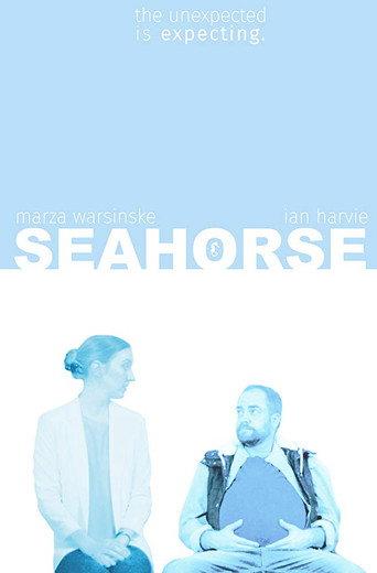 Seahorse (2017) poster