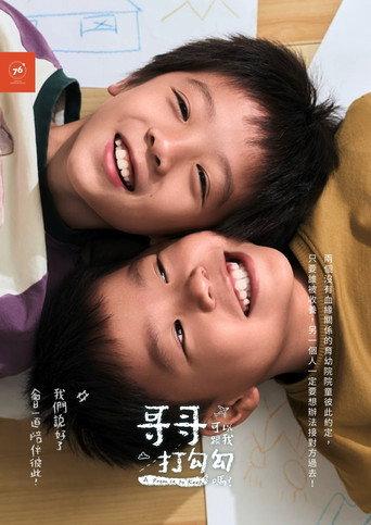 A Promise to Keep () poster