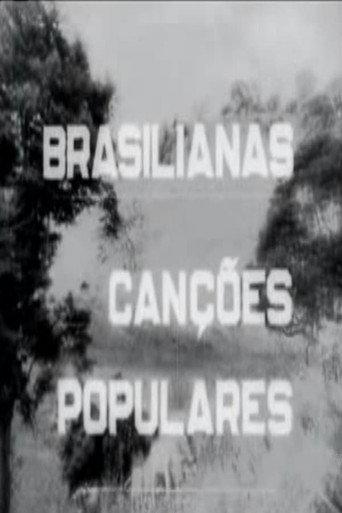 Chuá-Chuá e Casinha Pequenina (1945) poster