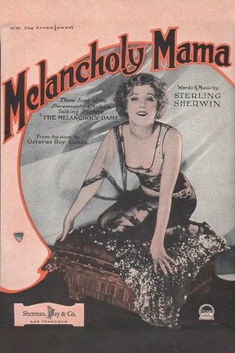 Melancholy Dame (1929) poster