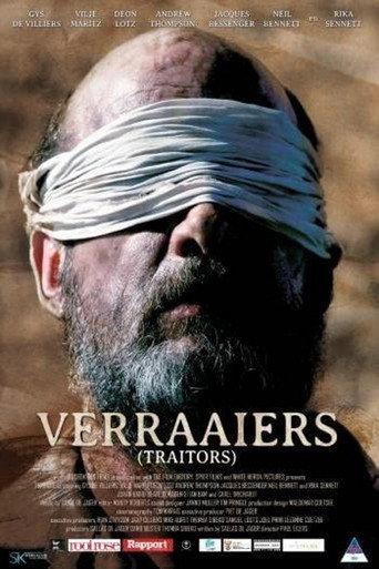 Traitors (2013) poster