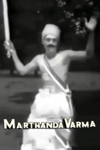 Marthanda Varma (1933) poster