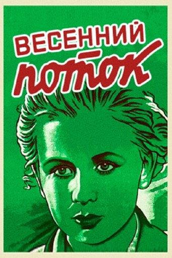 Spring Flow (1940) poster