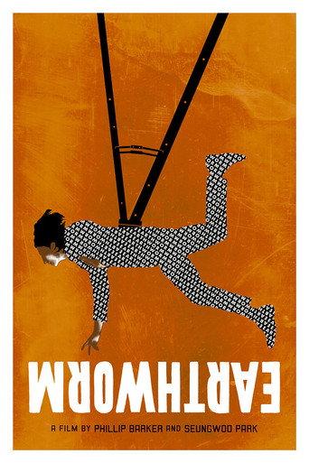 EarthWorm (2024) poster