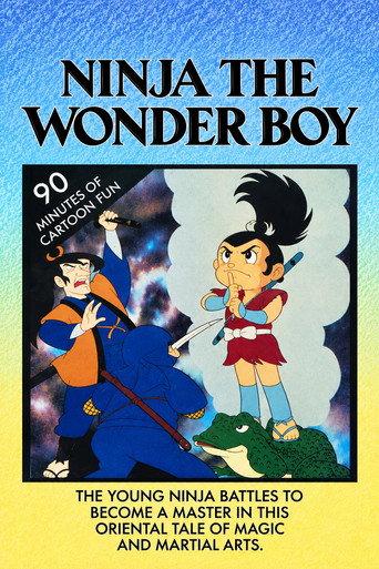 Ninja the Wonder Boy (1984) poster