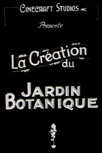 La Création du Jardin botanique de Montréal (1939) poster