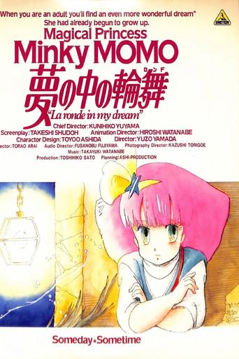 Magical Princess Minky Momo: La Ronde in My Dream (1985) poster