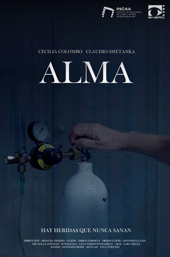 Alma (2022) poster