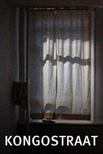 Kongostraat (1989) poster