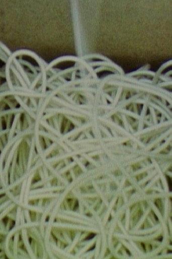 Rope (1980) poster