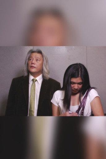 Ang Maikling Buhay ng Apoy Act 2 Scene 2: Suring at ang Kuk-ok () poster