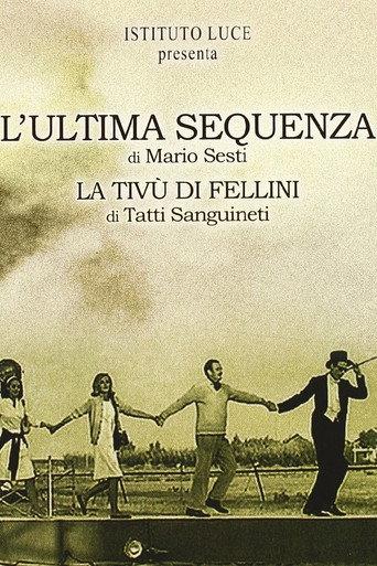 The Last Sequence (2003) poster