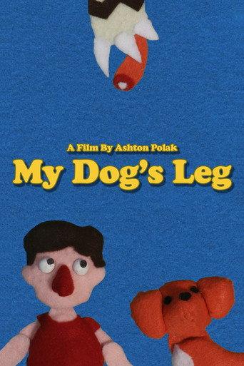 My Dog's Leg (2023) poster