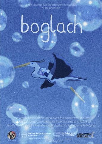 Boglach () poster