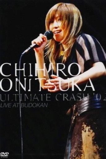 ULTIMATE CRASH '02 LIVE AT BUDOKAN (2003) poster