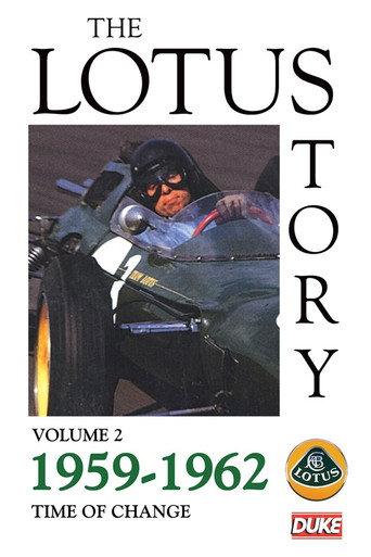 The Lotus Story Part 2 - Time of Change (2012) poster
