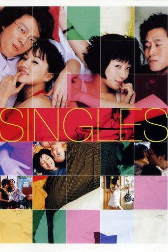 Singles (2003) poster
