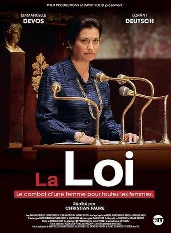 The Law (2014) poster