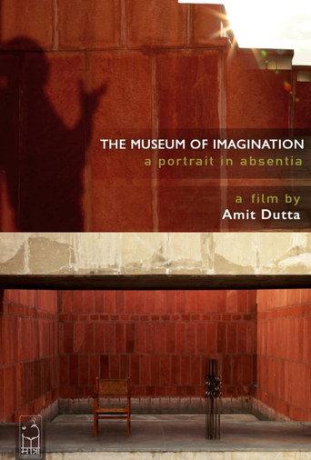 The Museum of Imagination (2012) poster