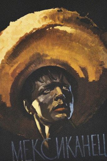 The Mexican (1956) poster