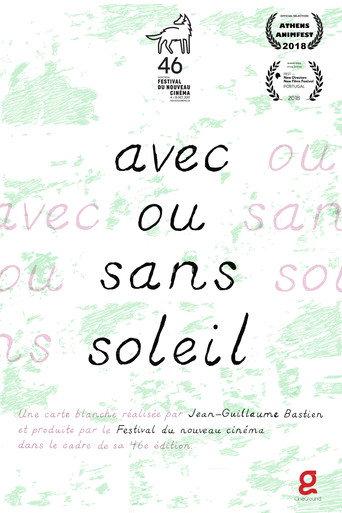 With or without sun (2017) poster