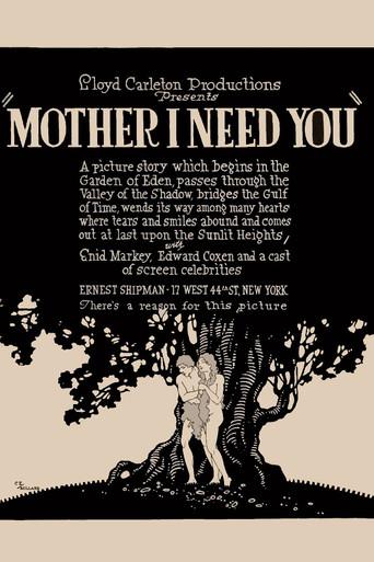 Mother, I Need You (1918) poster