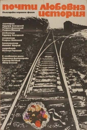 Almost a Love Story (1980) poster
