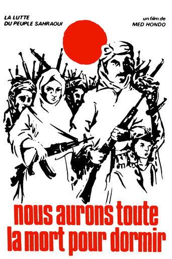 We shall have the whole of death to sleep (1977) poster