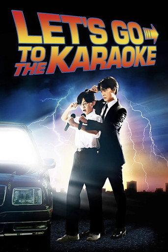 Let's Go Karaoke! (2024) poster