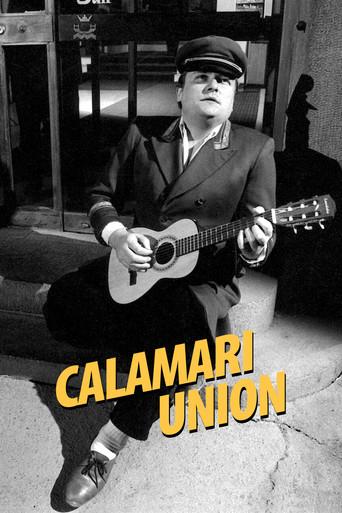 Calamari Union (1985) poster