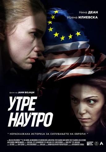 Tomorrow Morning (2025) poster