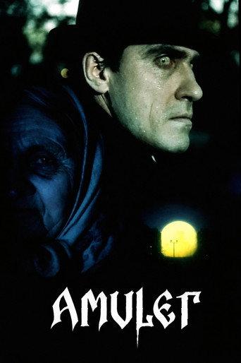 Amulet (1991) poster