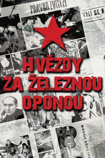 The Stars Behind the Iron Curtain (2014) poster