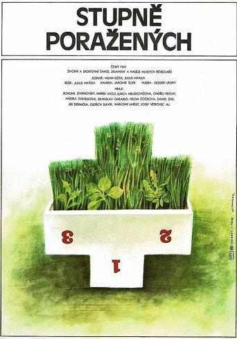 Stupně poražených (1988) poster