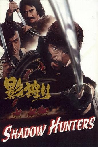 Shadow Hunters (1972) poster