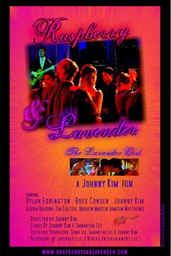 Raspberry & Lavender (2004) poster