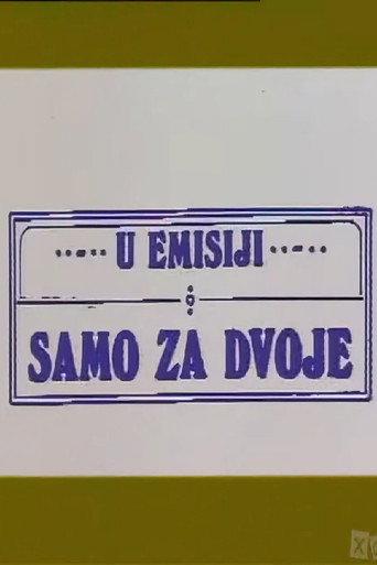 Only for Two (1980) poster