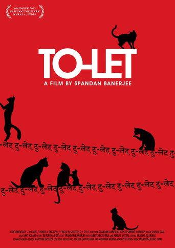 TO-LET (2013) poster
