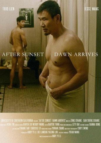 After Sunset, Dawn Arrives (2022) poster